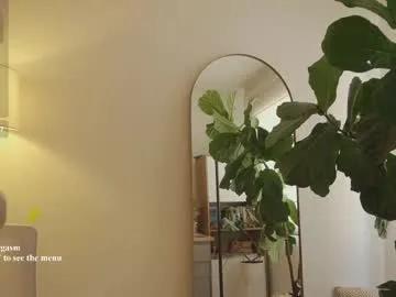 skarpio17 from Chaturbate