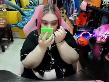 Try slutty performer Softie_sofy softie_sofy from Chaturbate