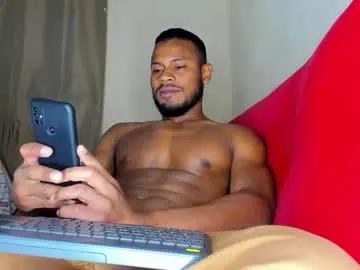 Masturbate to 27 years old thiagosantos_ from Chaturbate thiagosantos_ from Chaturbate