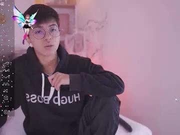 Cute Tommy_blue1 wants you to fuck her body now tommy_blue1 from Chaturbate