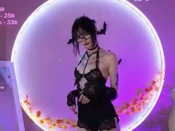 xxrayna from Chaturbate