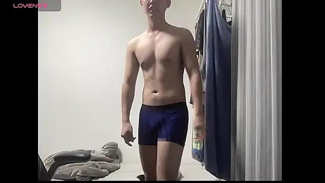 Hot hanamichiteru from StripChat hanamichiteru from StripChat