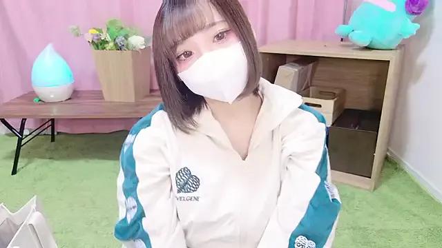 nyakotan from StripChat