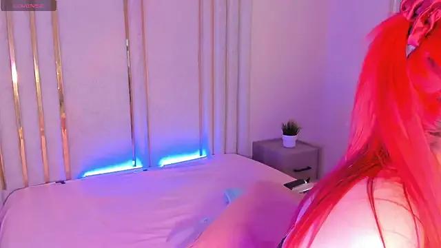 Saekohofman from StripChat