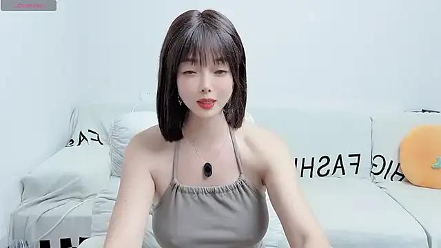 Watch StripChat's Uikyy1 uikyy1 from StripChat